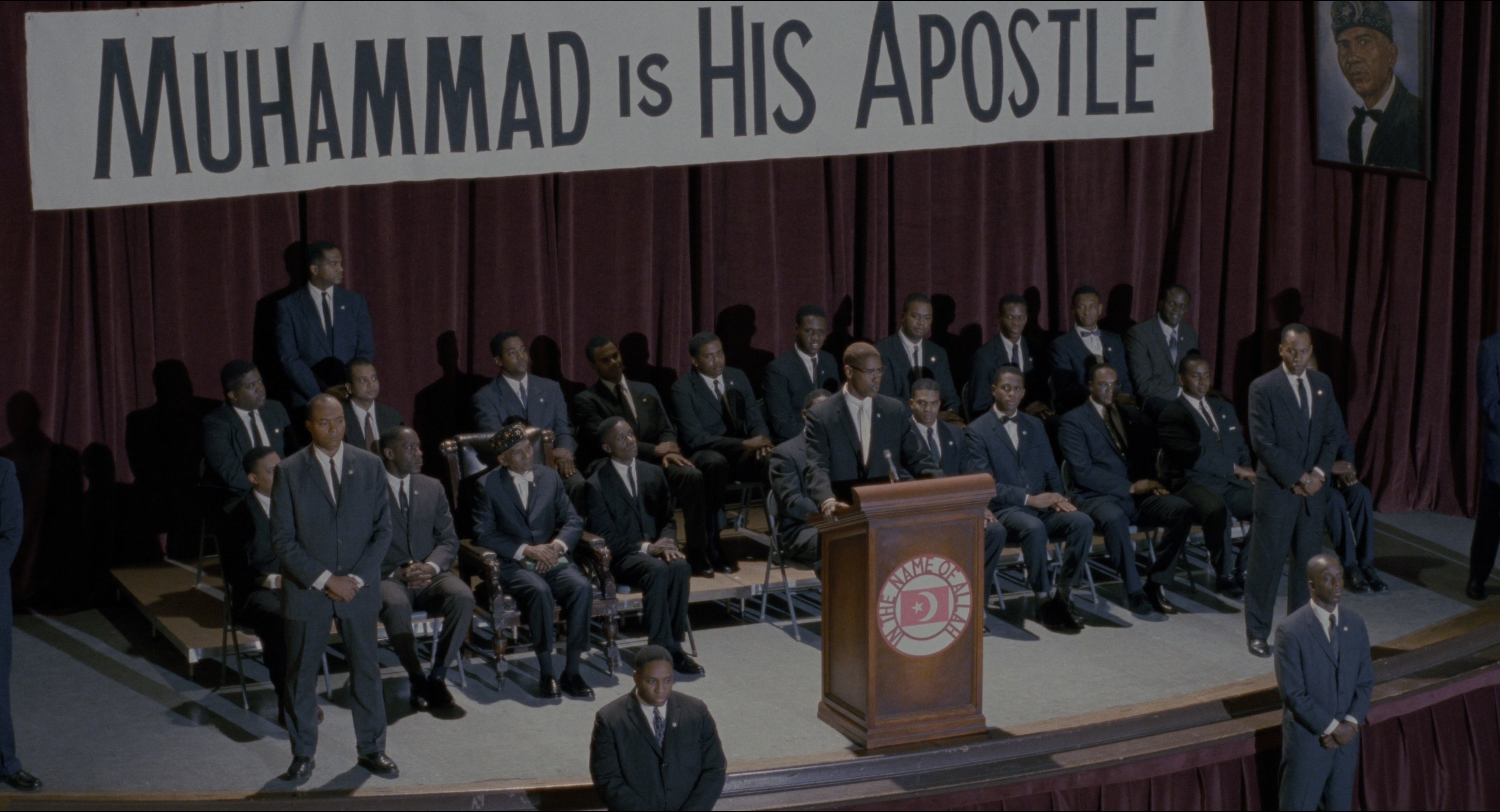 Malcolm (1992), wide, 1.85:1 — film still