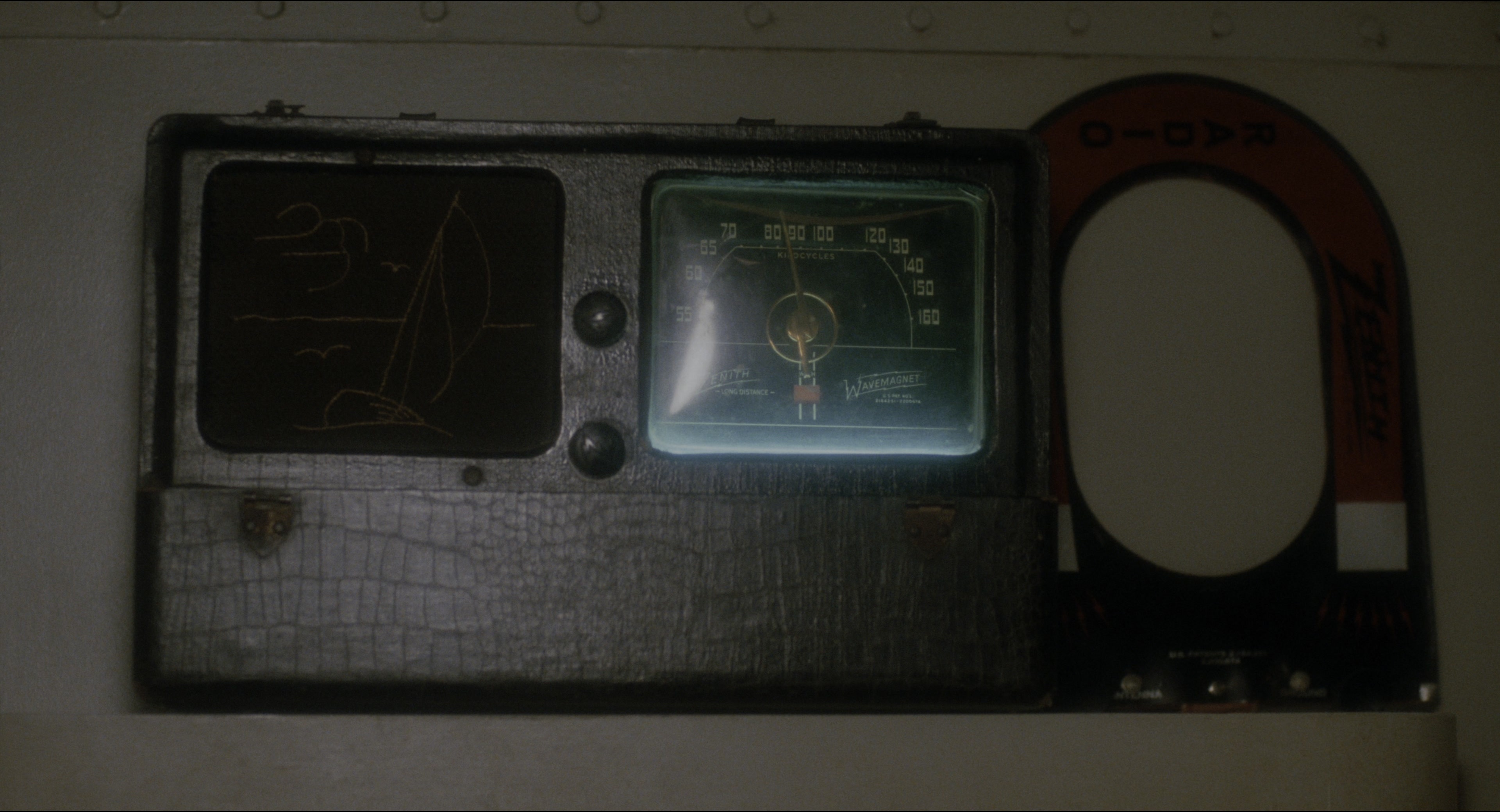 Malcolm (1992), wide, 1.85:1 — film still