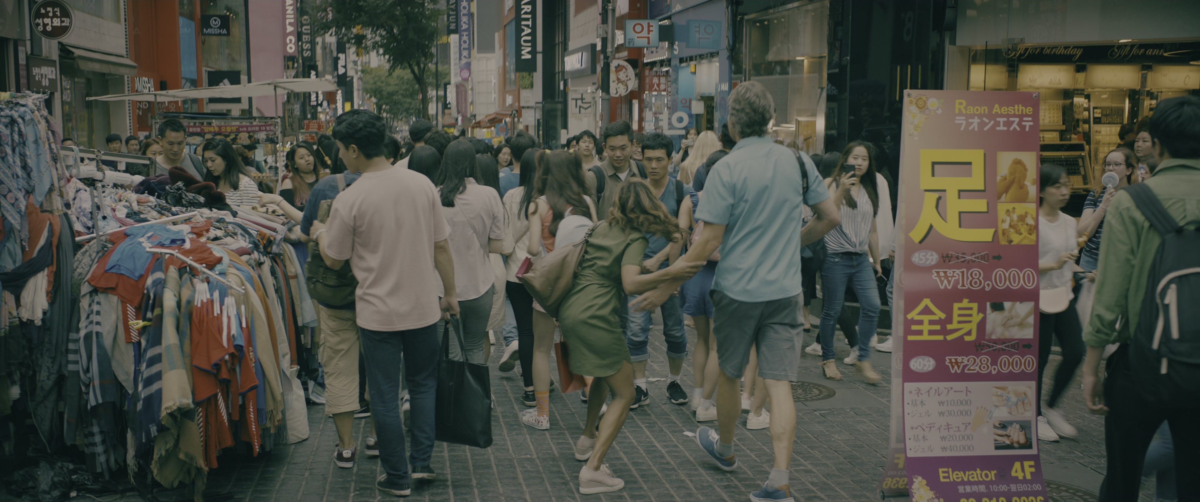 To All the Boys: Always and Forever (2021), wide, 2.39:1 — film still