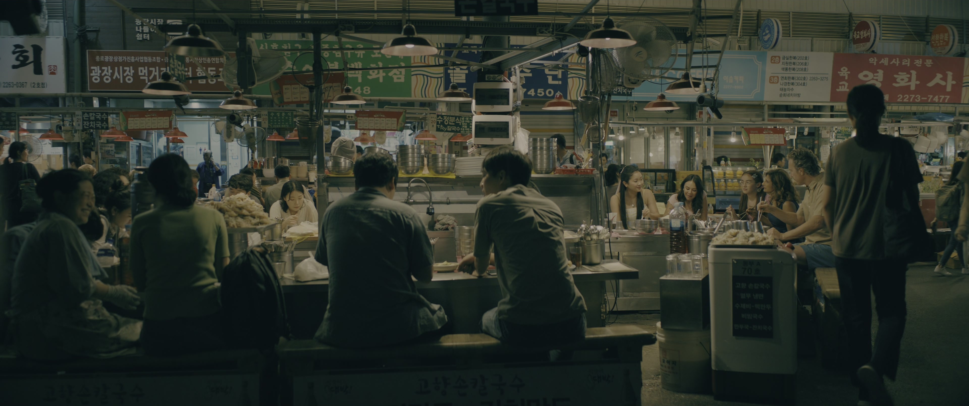 To All the Boys: Always and Forever (2021), wide, 2.39:1 — film still