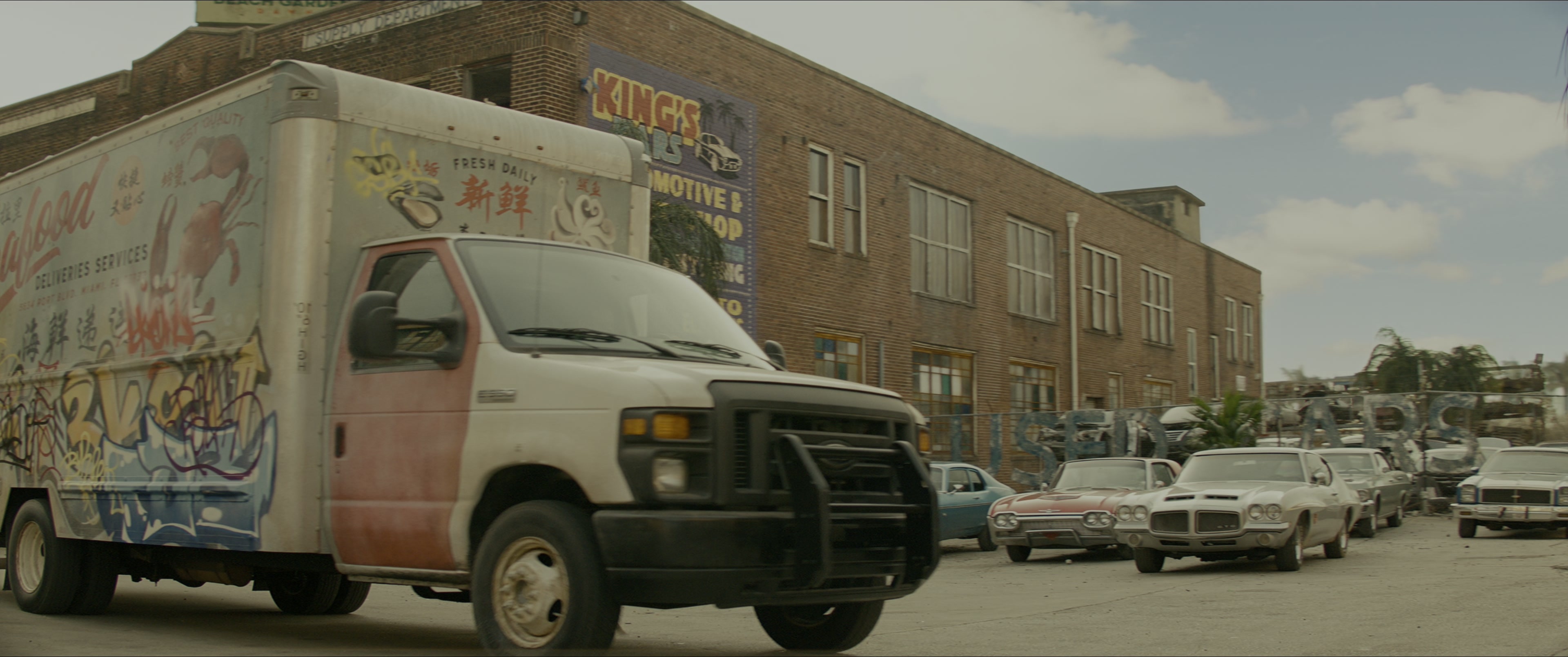Bad Boys for Life (2020), wide, 2.39:1 — film still