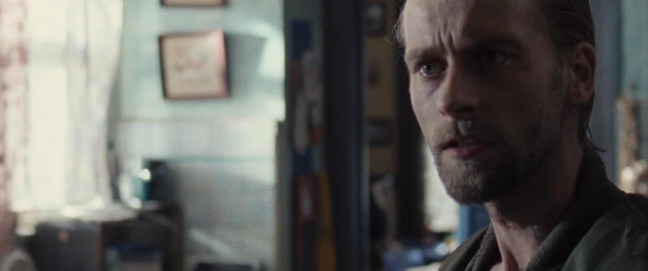 Supremacy (2014), medium, 2.39:1 — film still