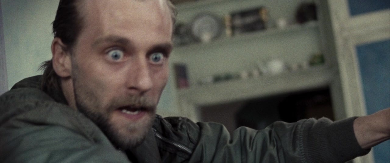 Supremacy (2014), close, 2.39:1 — film still