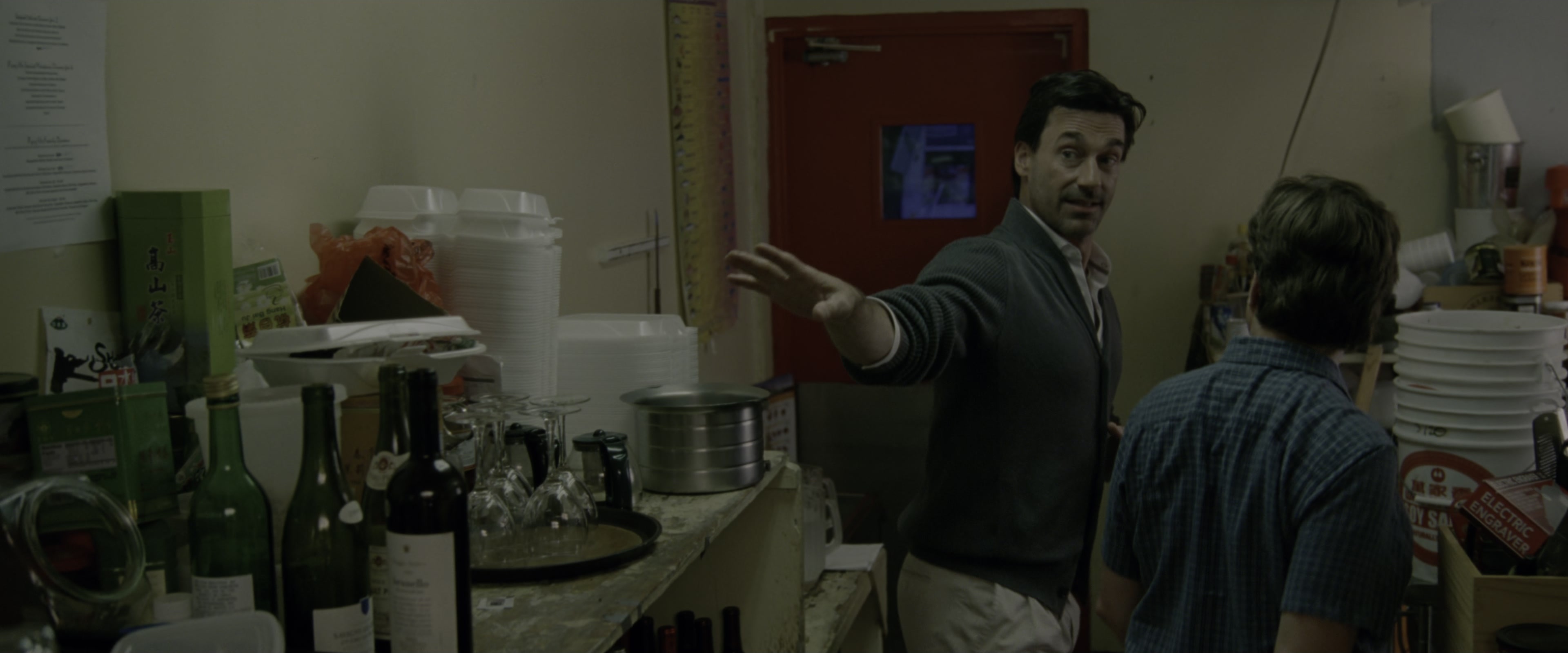 Keeping Up with the Joneses (2016), wide, 2.40:1 — film still