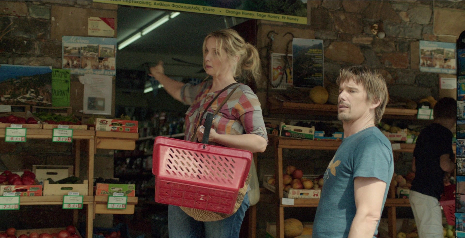 Before Midnight (2013), wide, 1.95:1 — film still