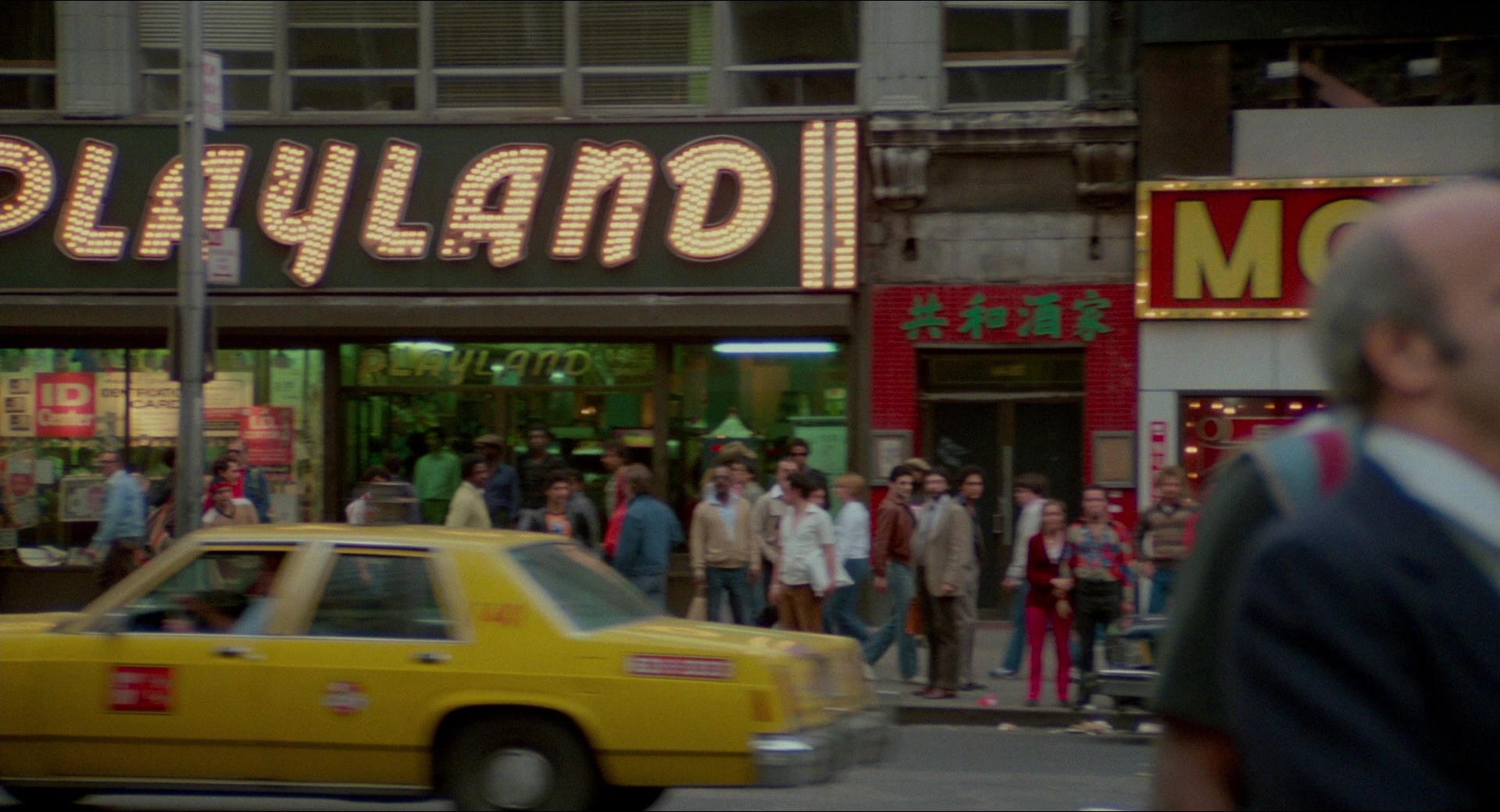 The King of Comedy (1982), wide, 1.85:1 — film still