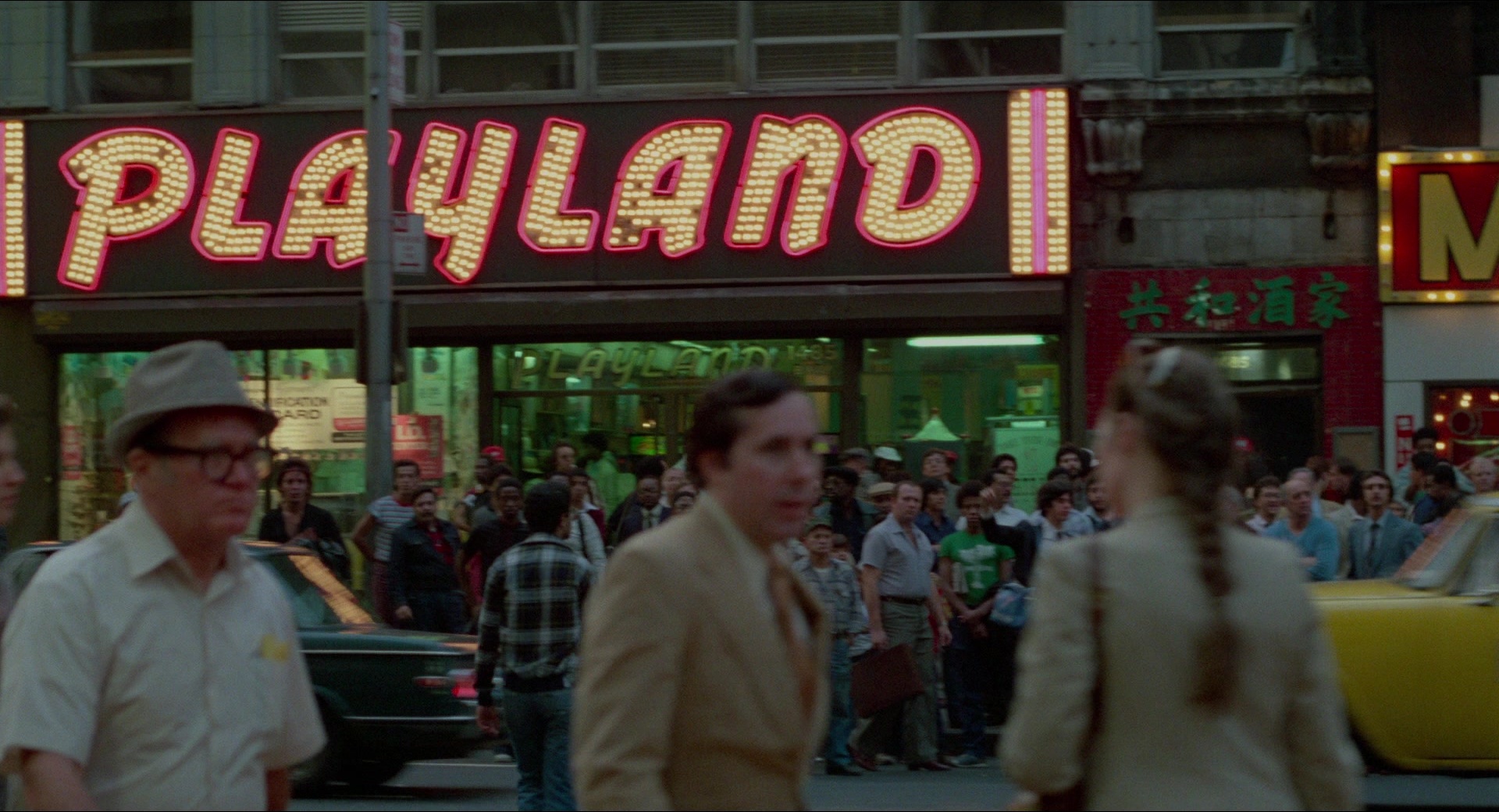 The King of Comedy (1982), wide, 1.85:1 — film still