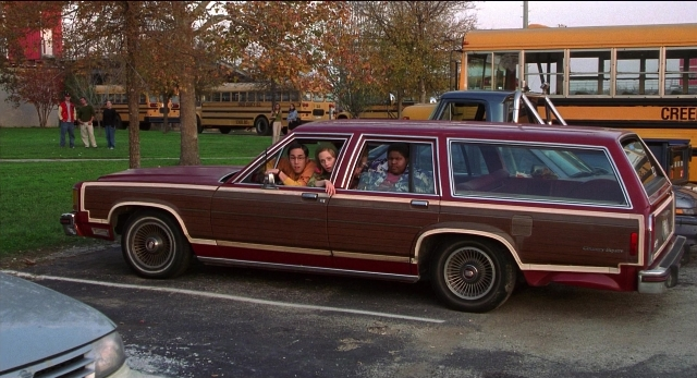 The New Guy — film still