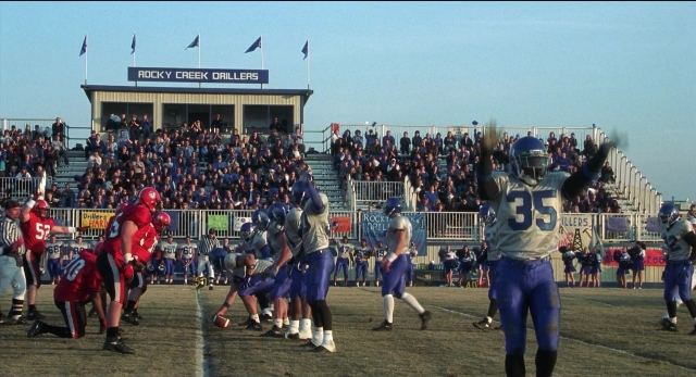 The New Guy — film still
