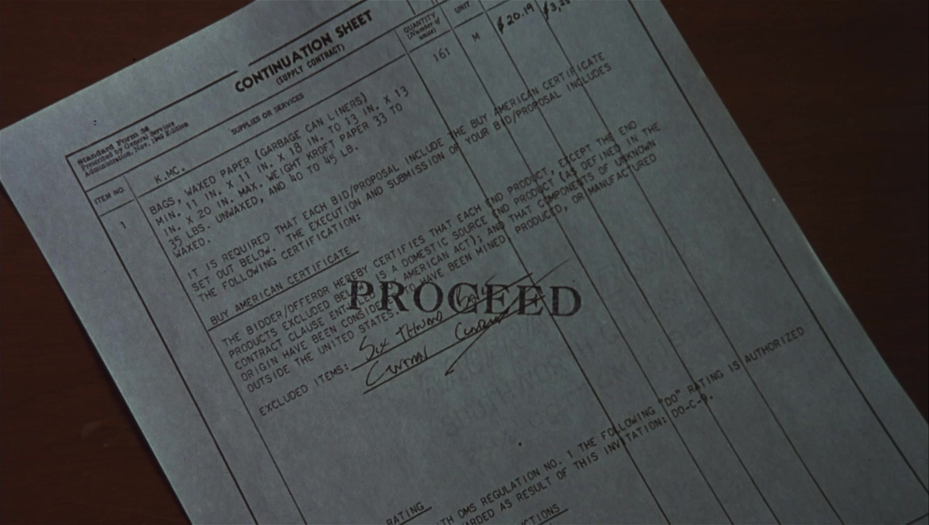 The Hudsucker Proxy (1994), unknown, 1.77:1 — film still