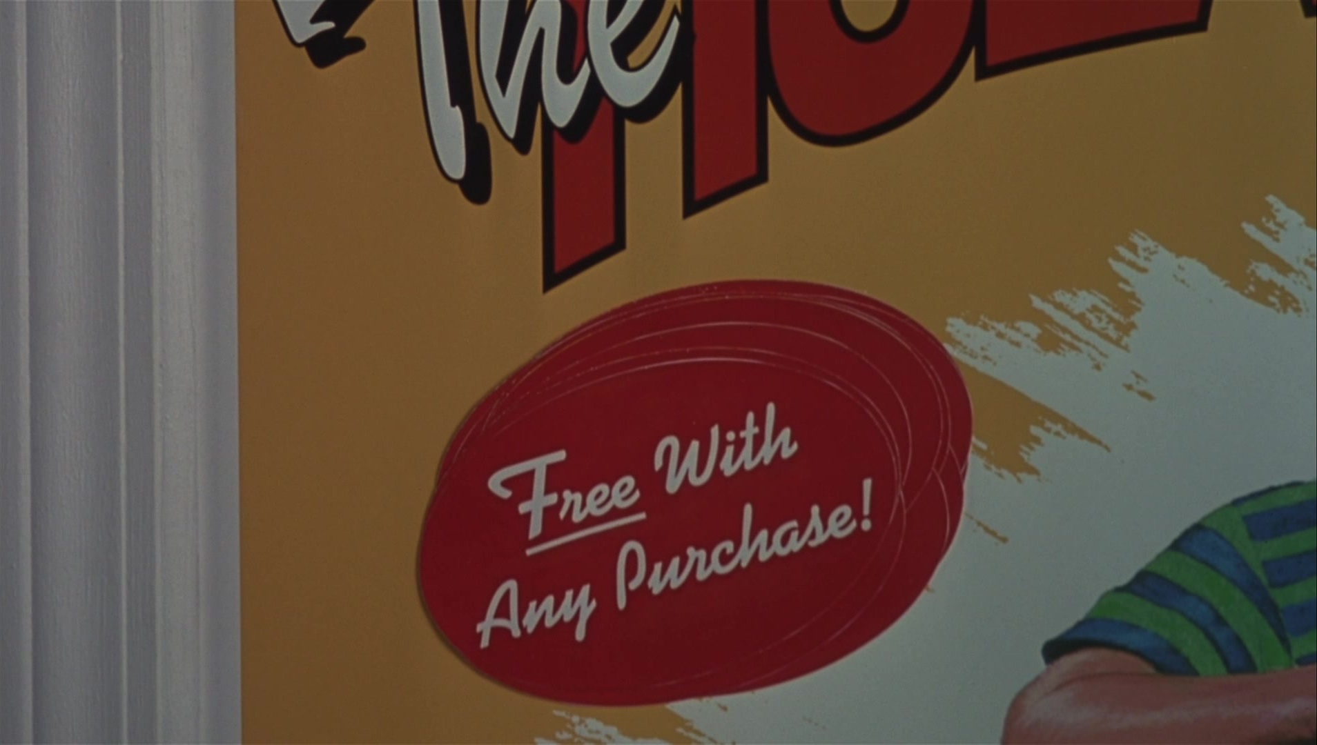 The Hudsucker Proxy (1994), wide, 1.77:1 — film still