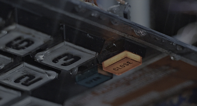 Frame from Aliens — car