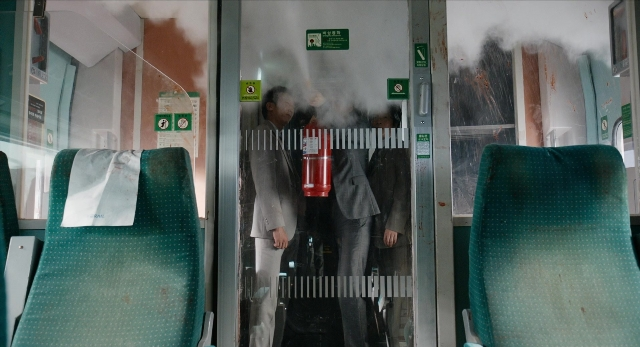Busanhaeng — film still