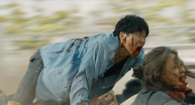 Busanhaeng — film still