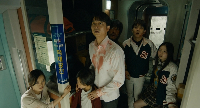 Busanhaeng — film still