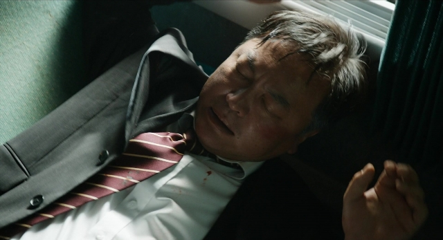 Busanhaeng — film still