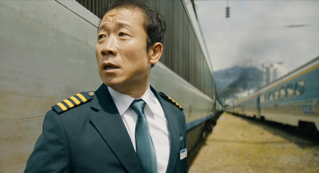 Busanhaeng — film still