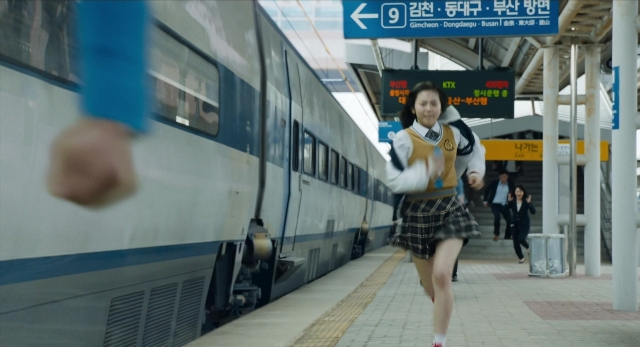Busanhaeng — film still