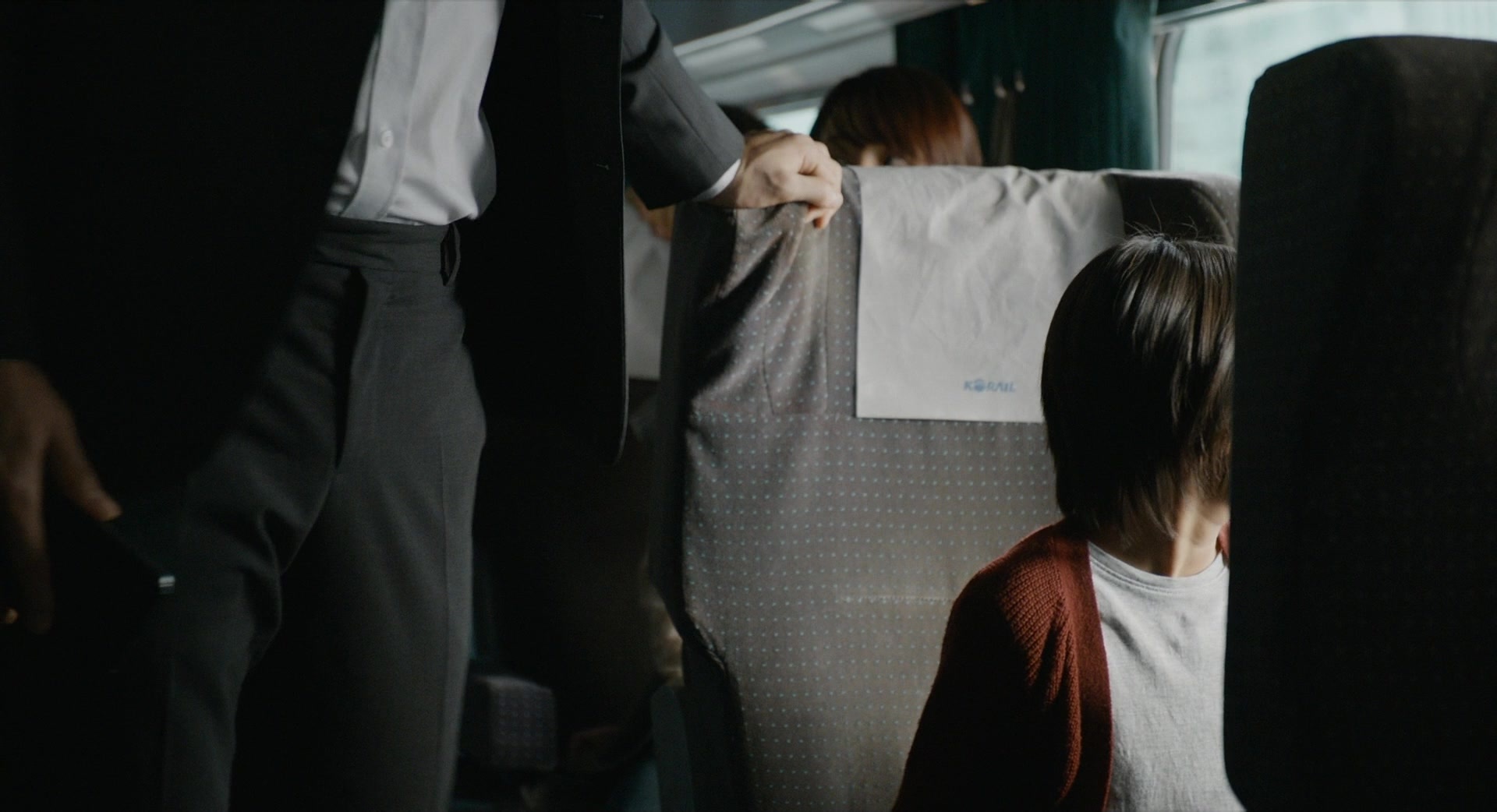 Busanhaeng (2016), wide, 1.84:1 — film still