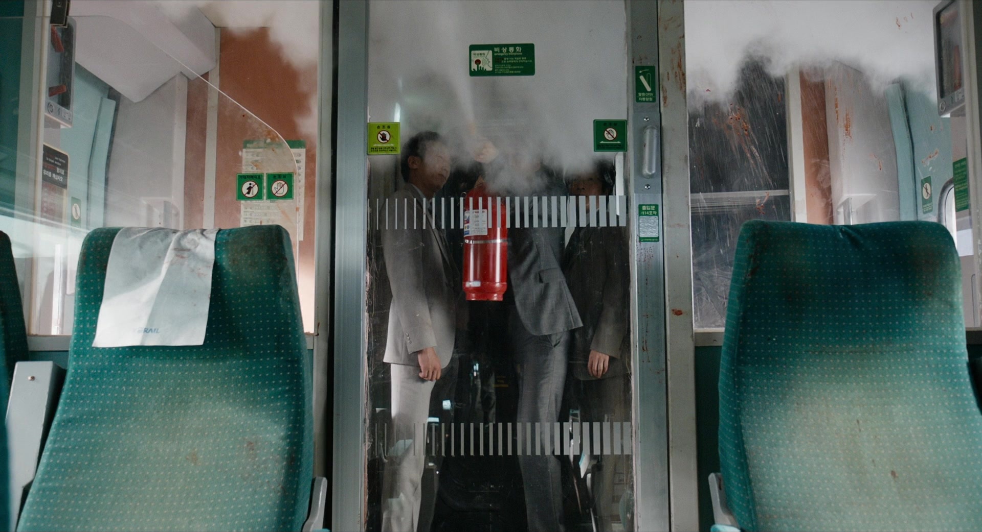 Busanhaeng (2016), wide, 1.84:1 — film still