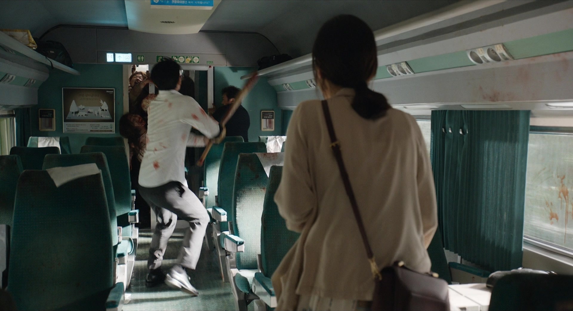 Busanhaeng (2016), wide, 1.84:1 — film still