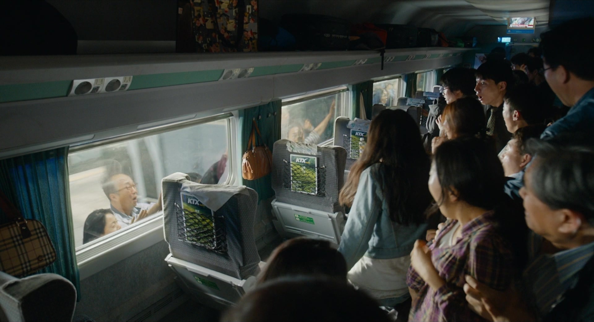 Busanhaeng (2016), wide, 1.84:1 — film still