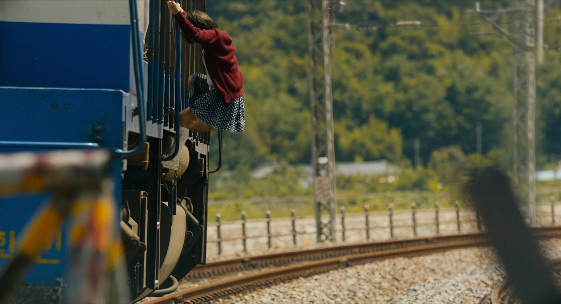 Busanhaeng (2016), wide, 1.84:1 — film still