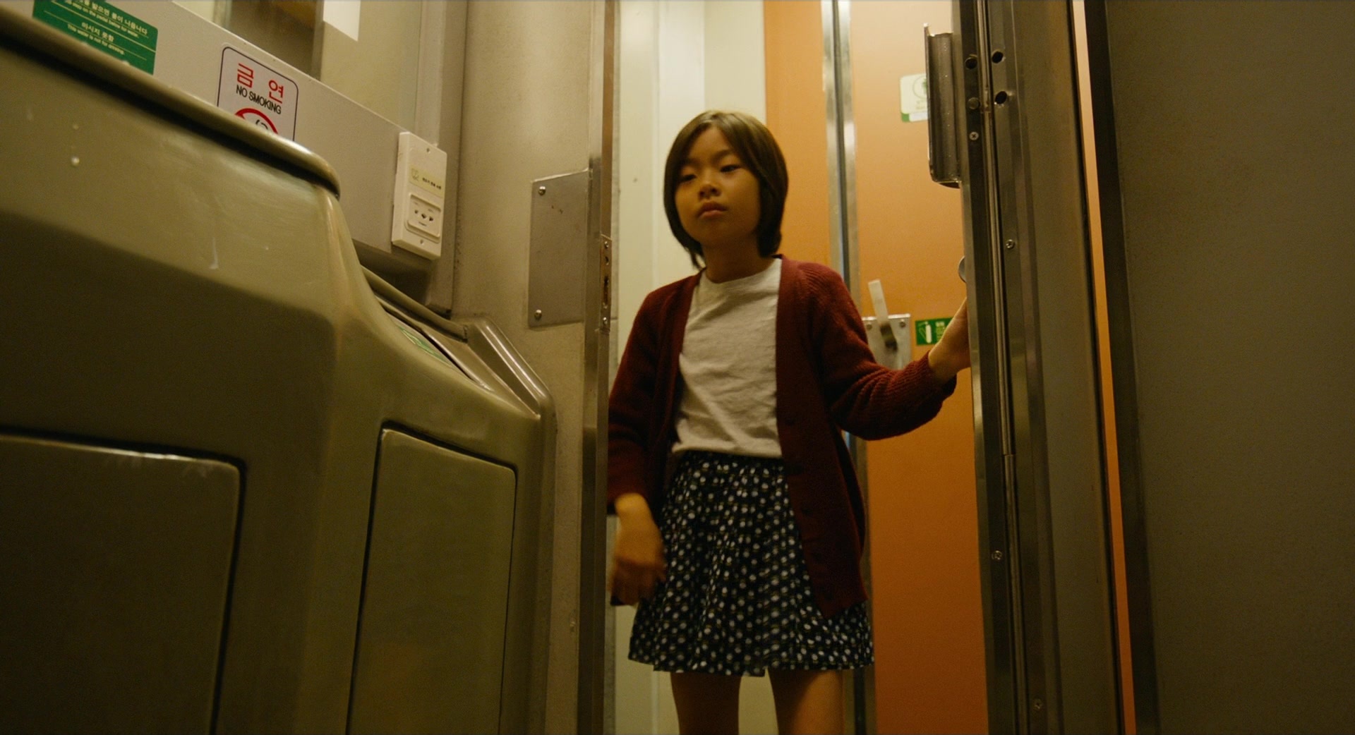 Busanhaeng (2016), wide, 1.84:1 — film still