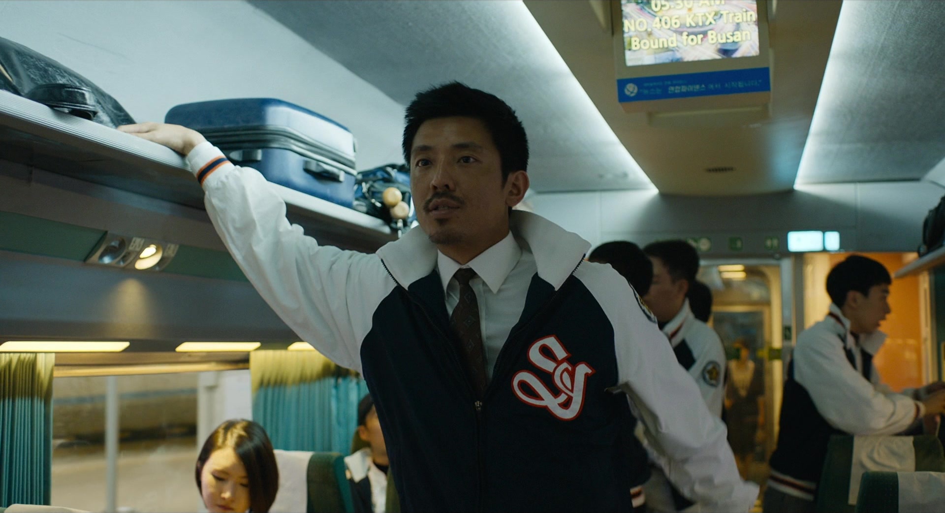 Busanhaeng (2016), wide, 1.84:1 — film still