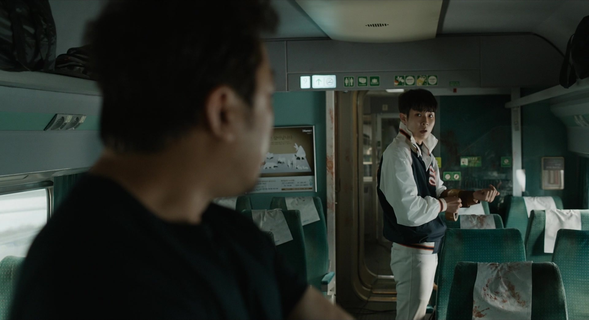 Busanhaeng (2016), wide, 1.84:1 — film still