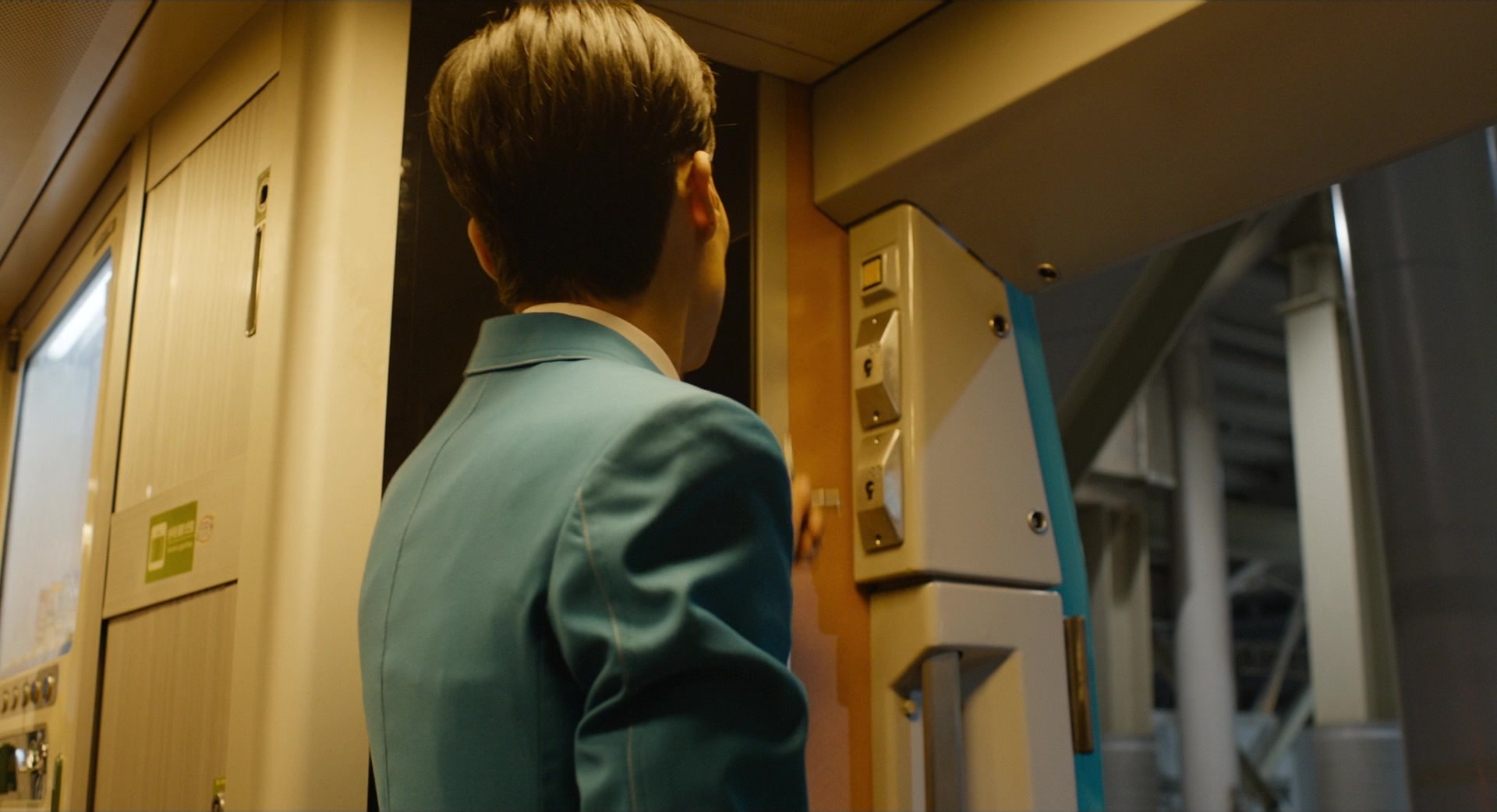 Busanhaeng (2016), wide, 1.84:1 — film still