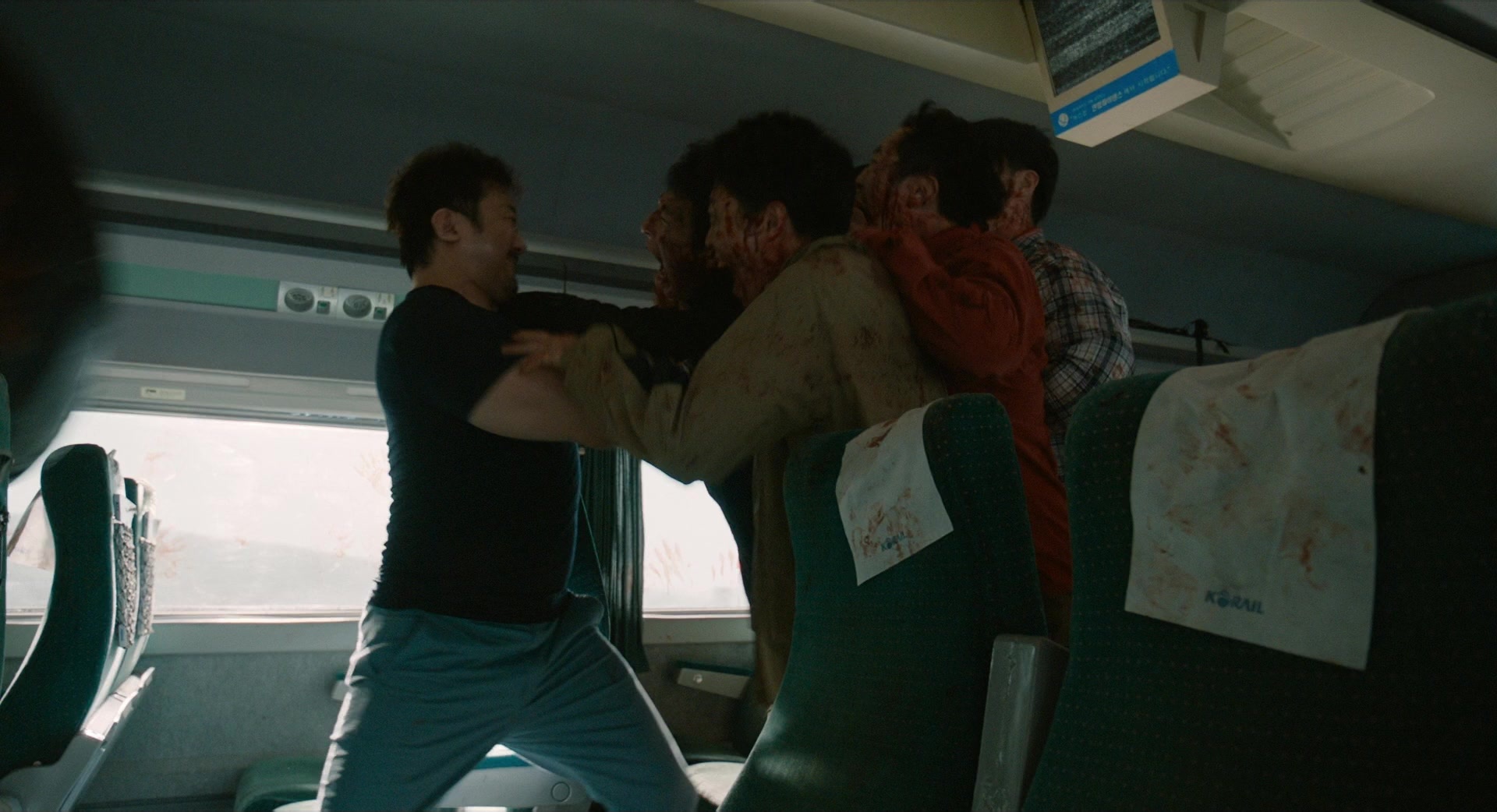 Busanhaeng (2016), wide, 1.84:1 — film still