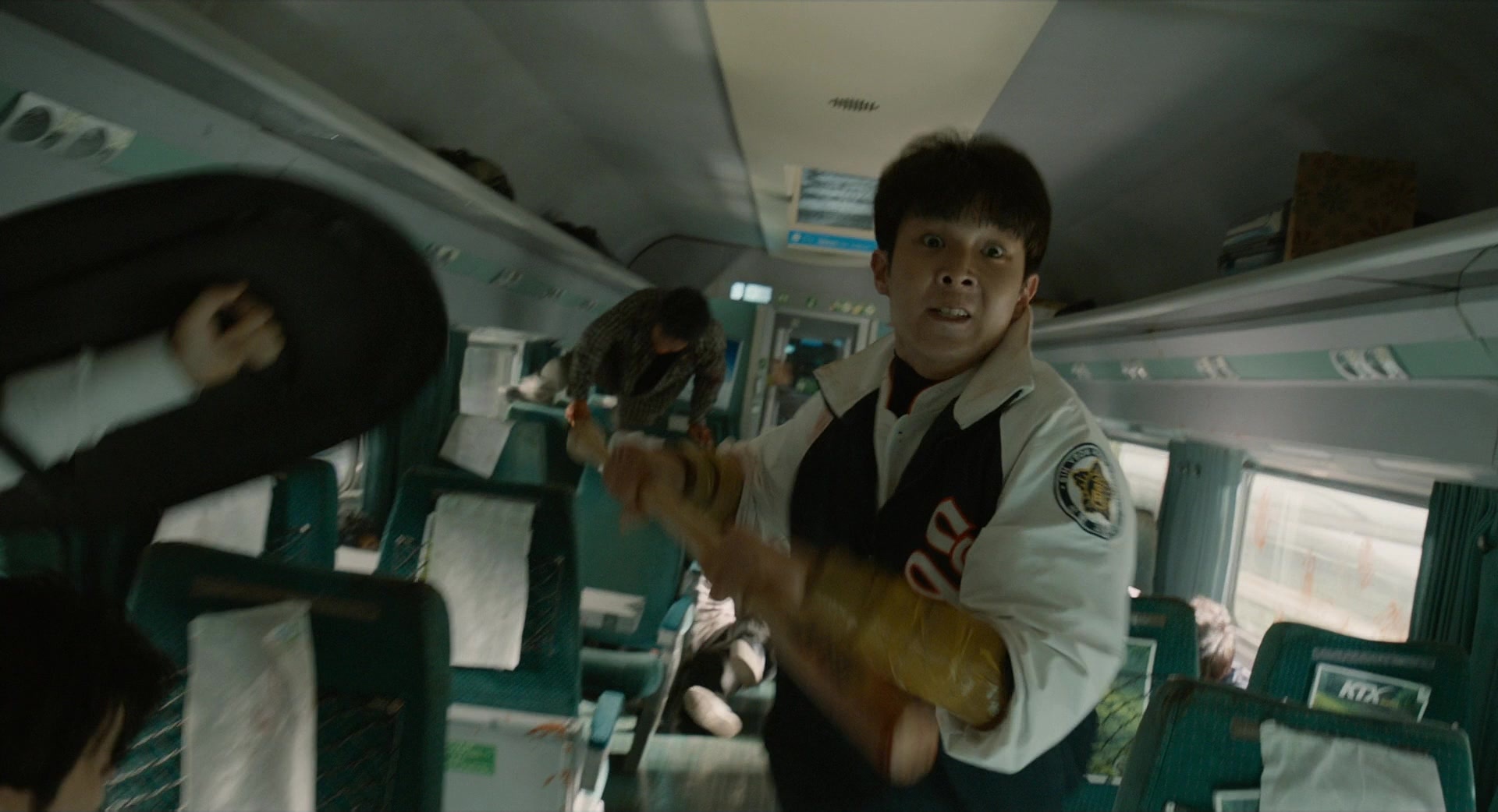 Busanhaeng (2016), wide, 1.84:1 — film still