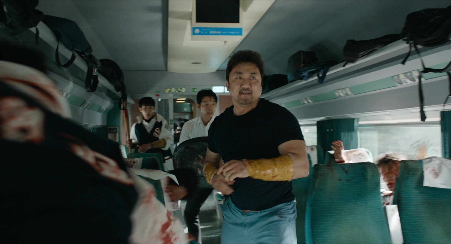 Busanhaeng (2016), wide, 1.84:1 — film still