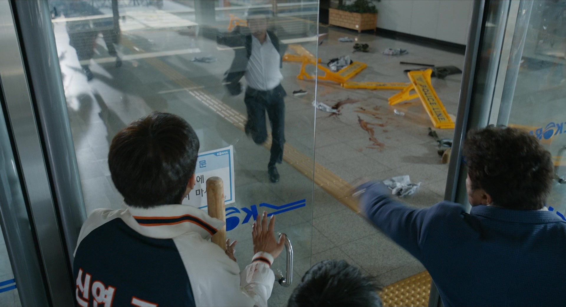 Busanhaeng (2016), wide, 1.84:1 — film still