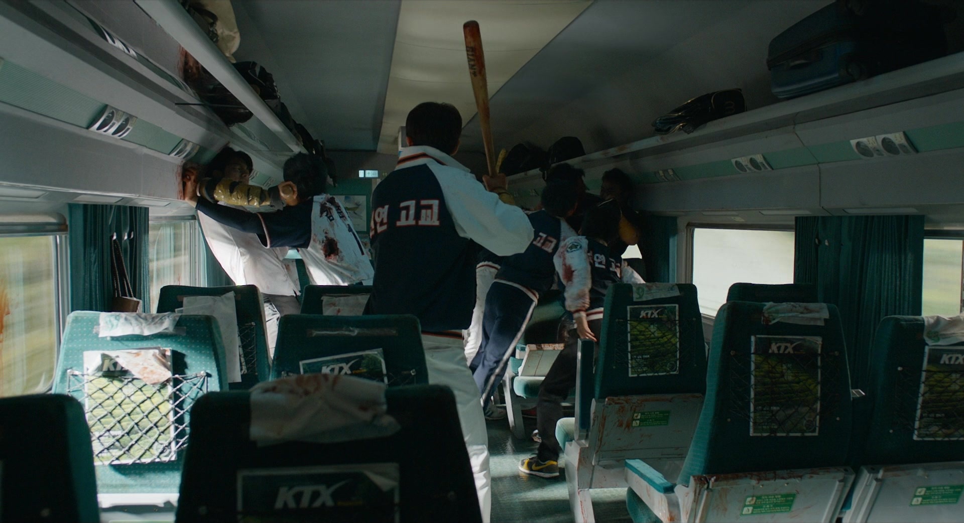 Busanhaeng (2016), wide, 1.84:1 — film still