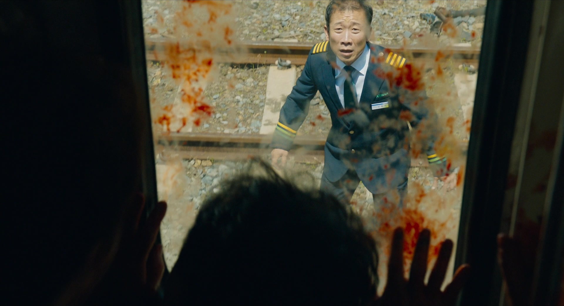 Busanhaeng (2016), wide, 1.84:1 — film still