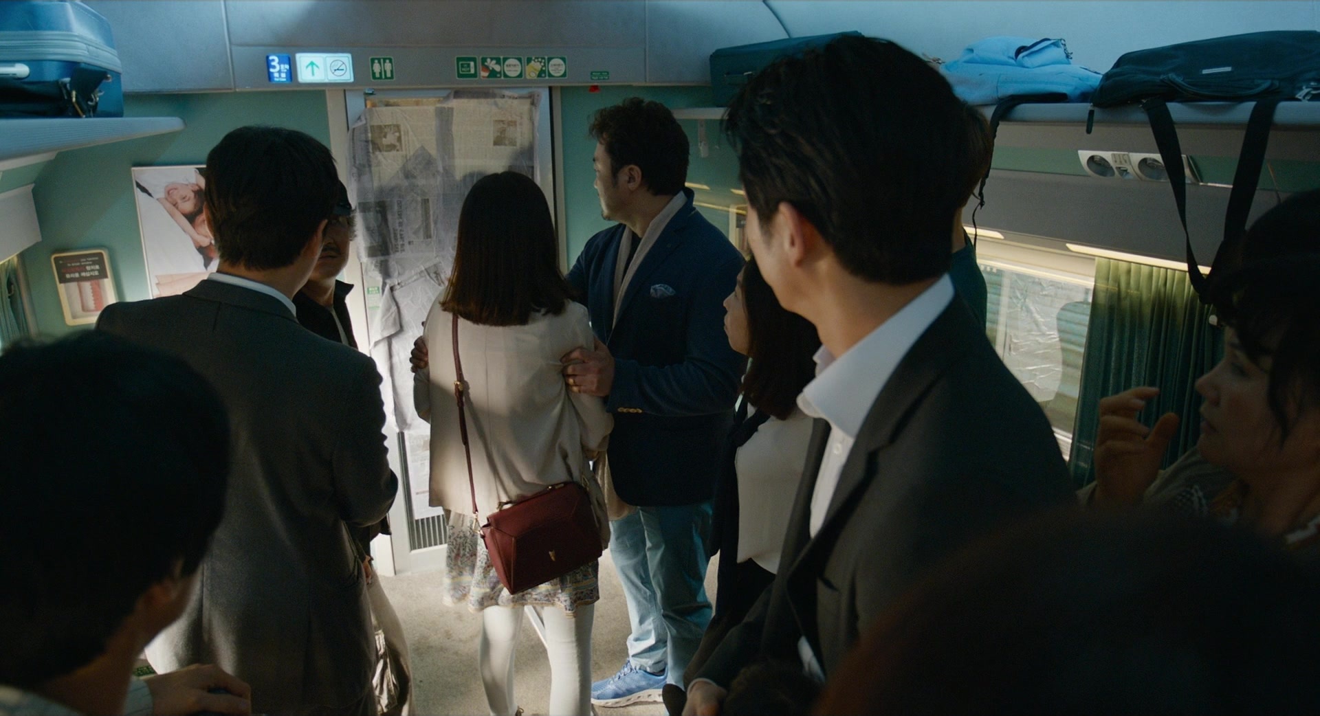 Busanhaeng (2016), wide, 1.84:1 — film still