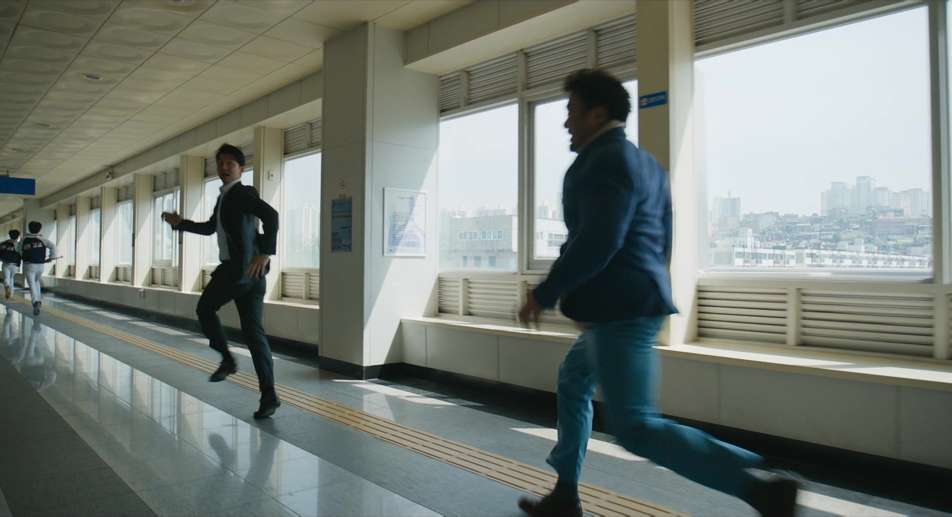 Busanhaeng (2016), medium, 1.84:1 — film still
