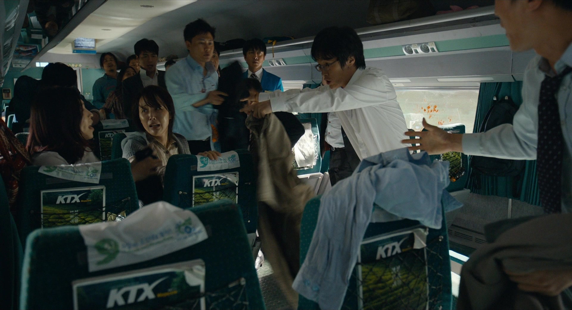 Busanhaeng (2016), medium, 1.84:1 — film still