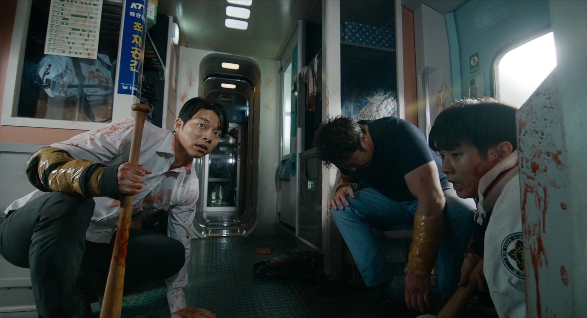 Busanhaeng (2016), wide, 1.84:1 — film still
