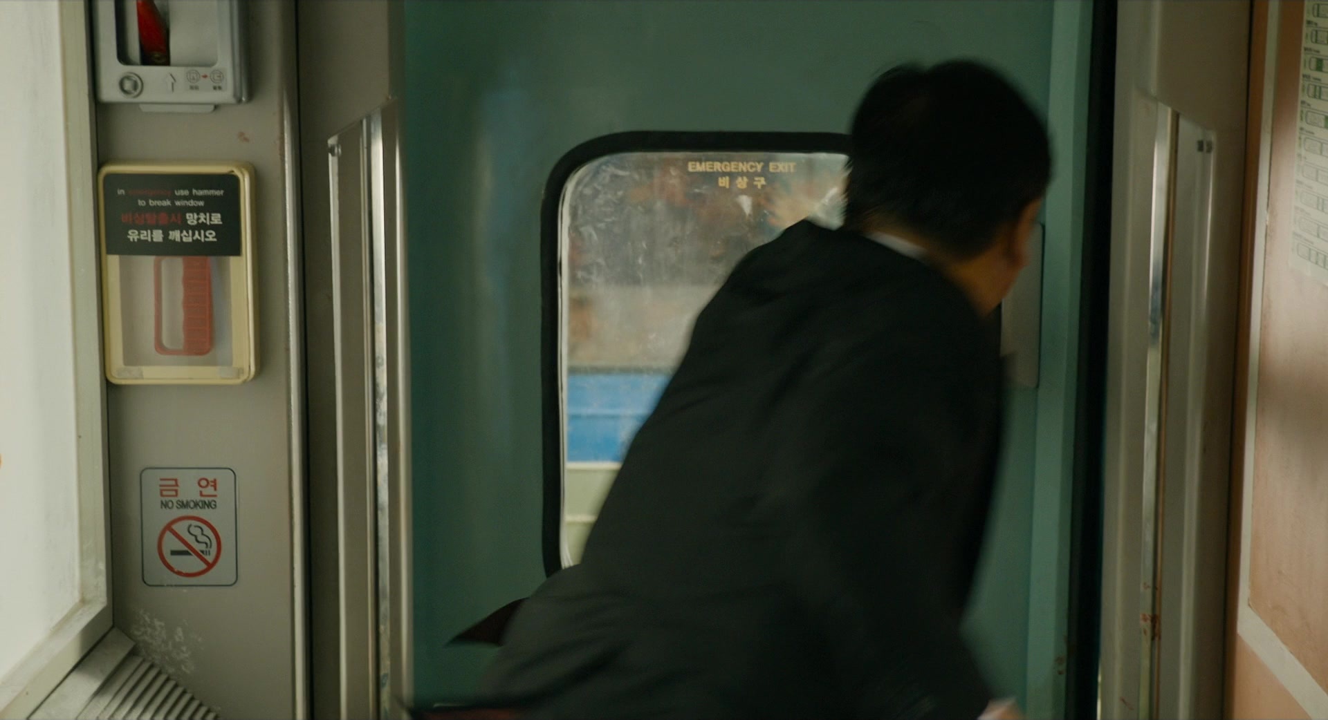 Busanhaeng (2016), unknown, 1.84:1 — film still
