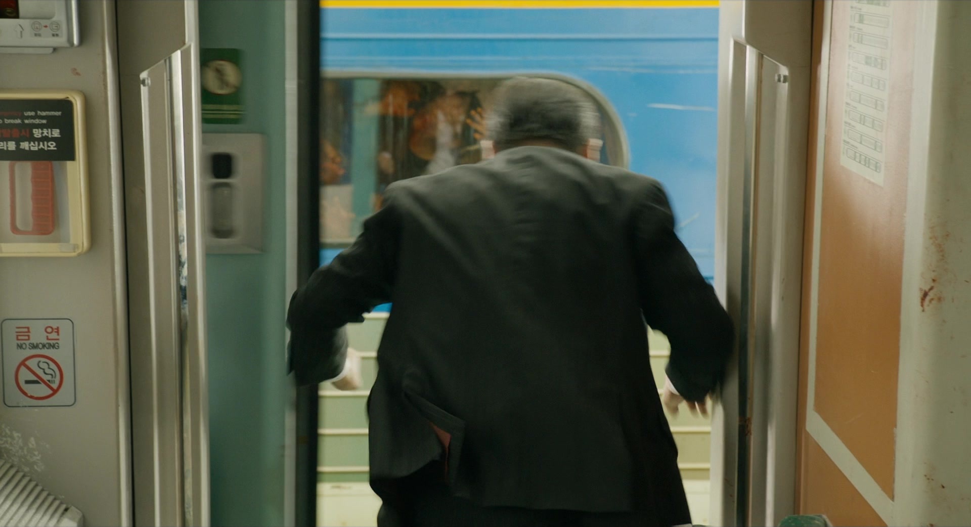 Busanhaeng (2016), wide, 1.84:1 — film still