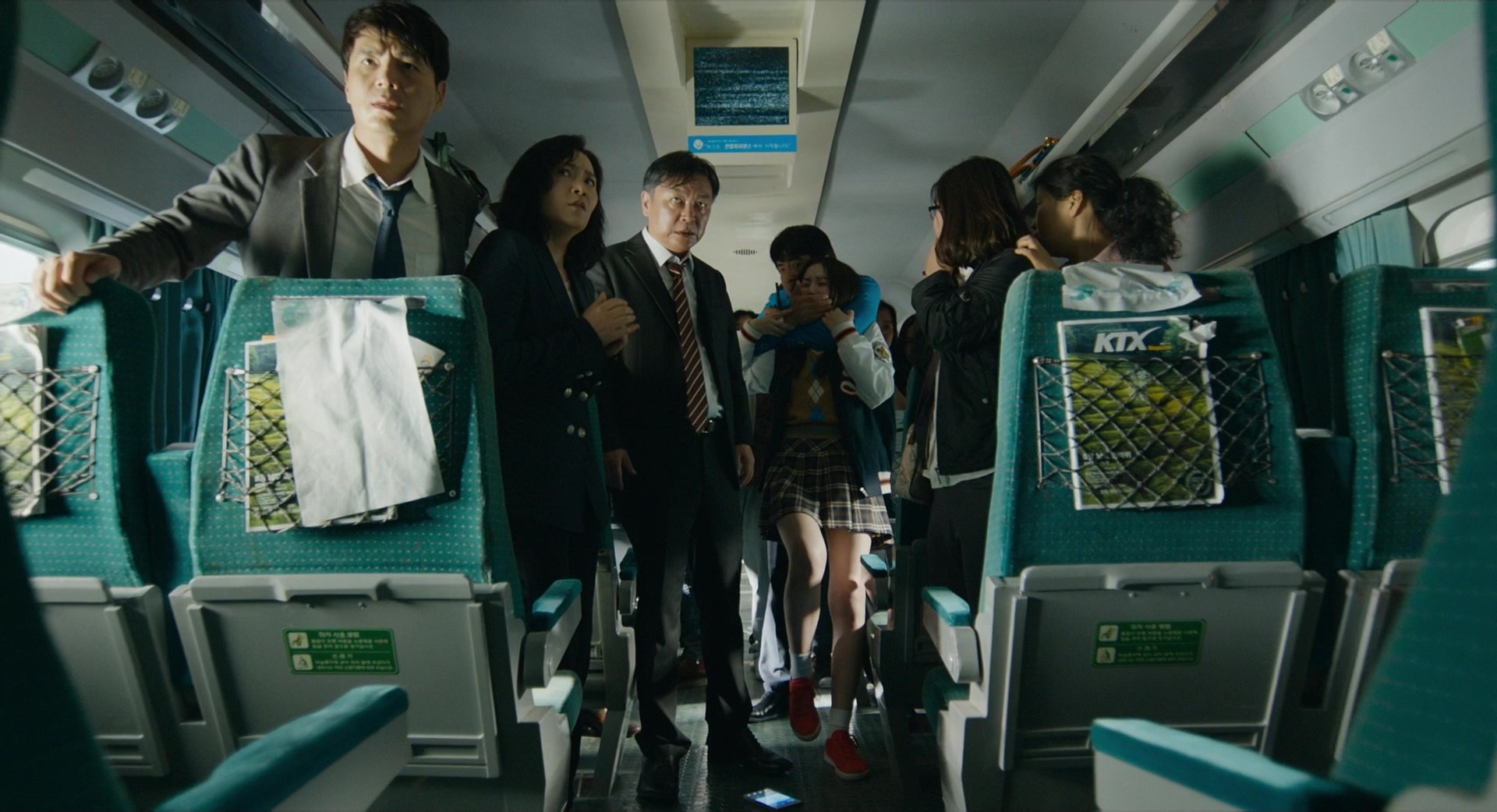 Busanhaeng (2016), wide, 1.84:1 — film still