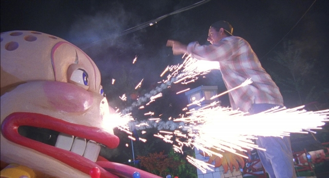 Happy Gilmore — film still