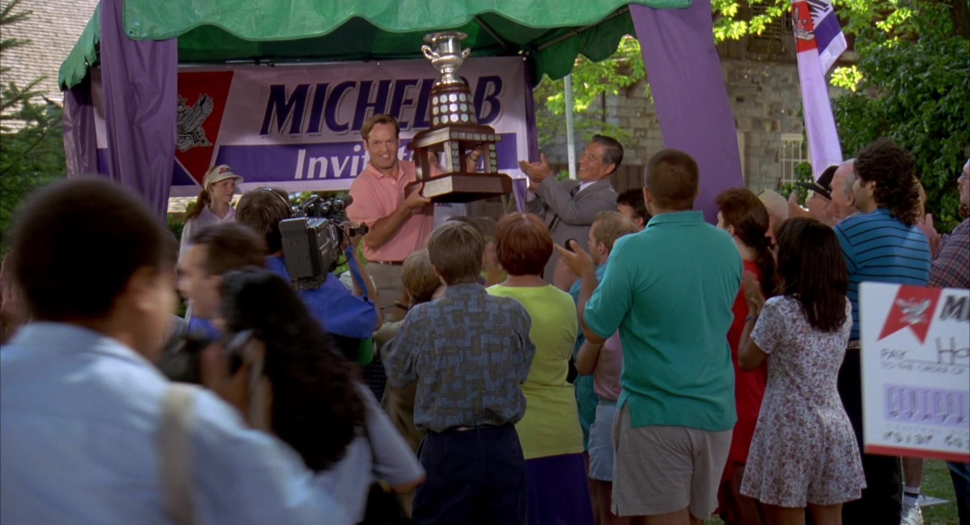 Happy Gilmore (1996), wide, 1.85:1 — film still