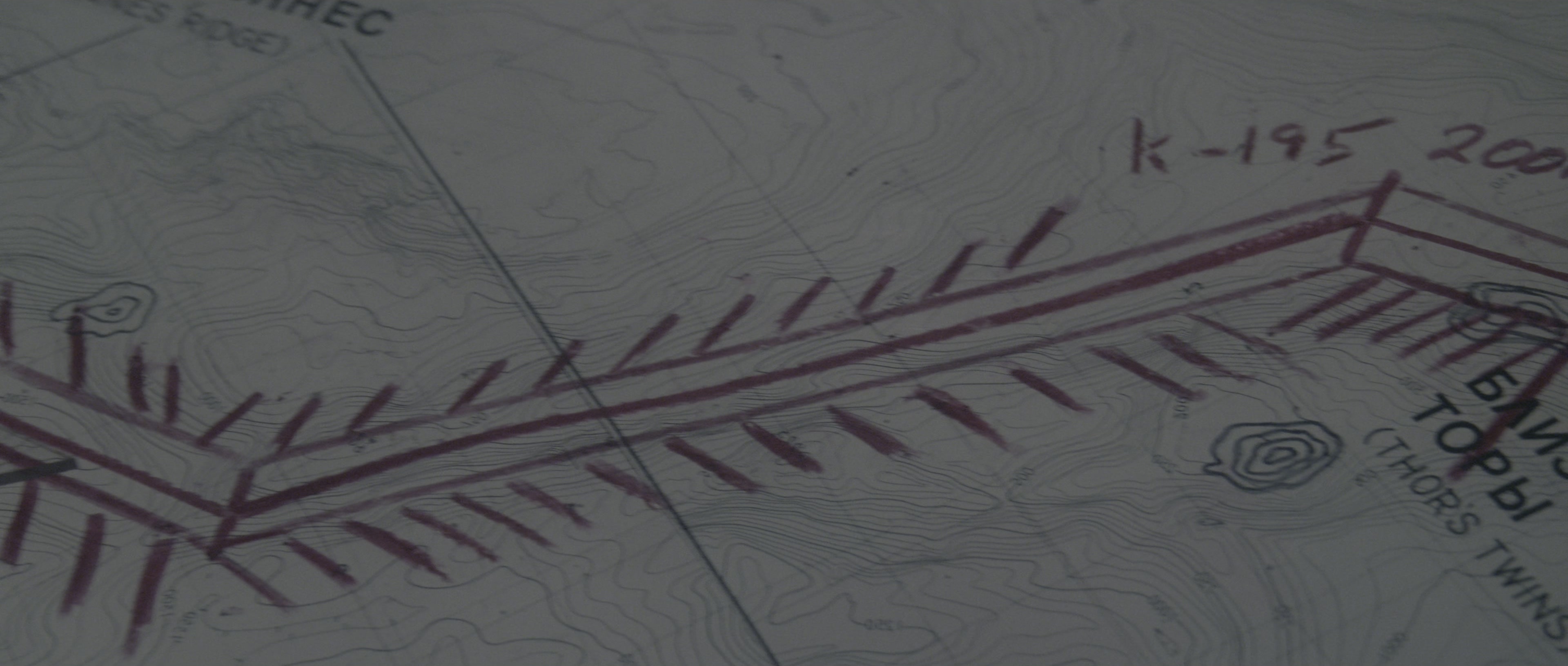 The Hunt for Red October (1990), wide, 2.35:1 — film still