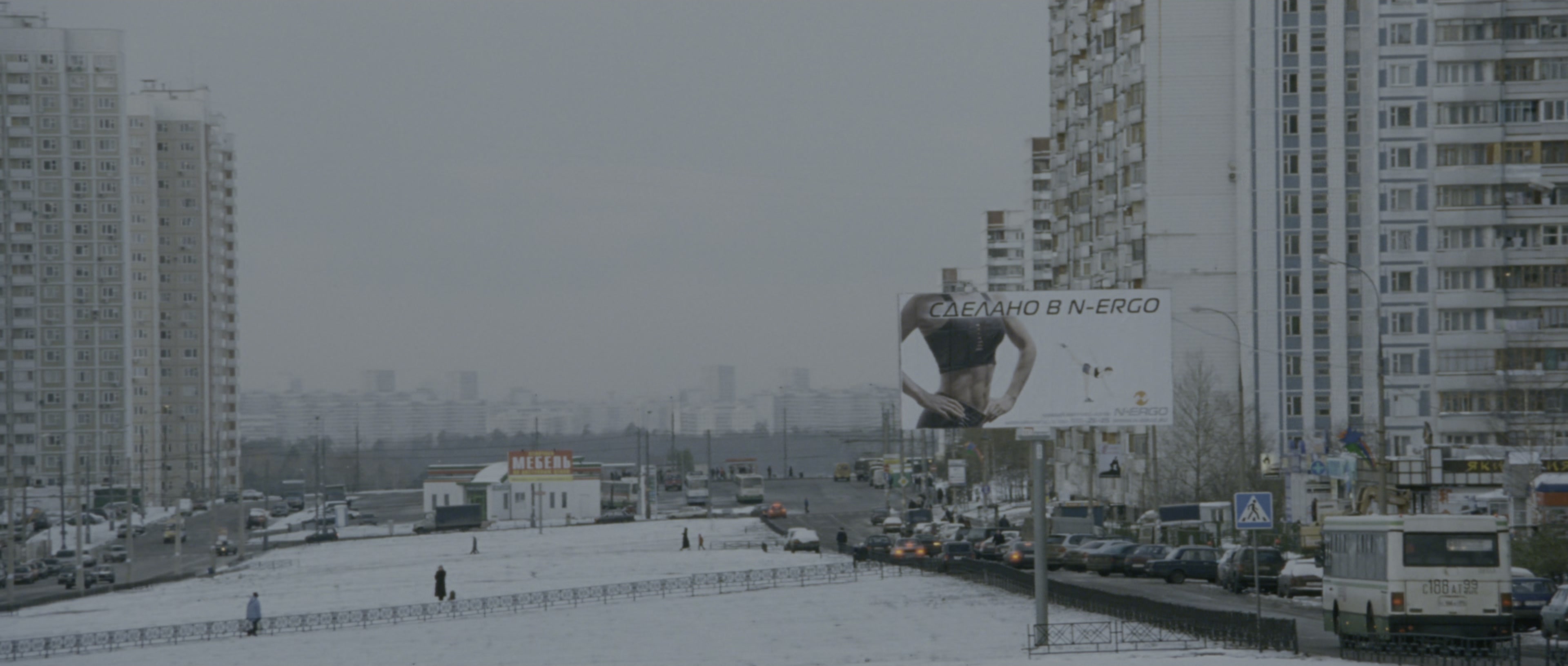 The Bourne Supremacy (2004), wide, 2.35:1 — film still