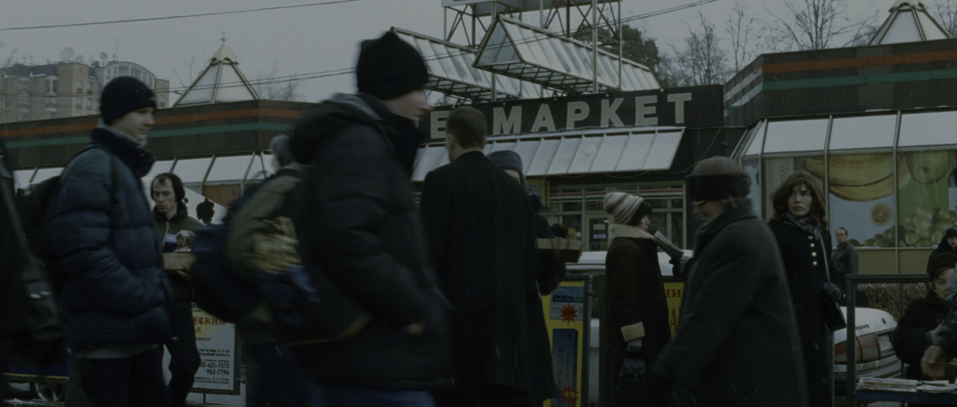 The Bourne Supremacy (2004), wide, 2.35:1 — film still