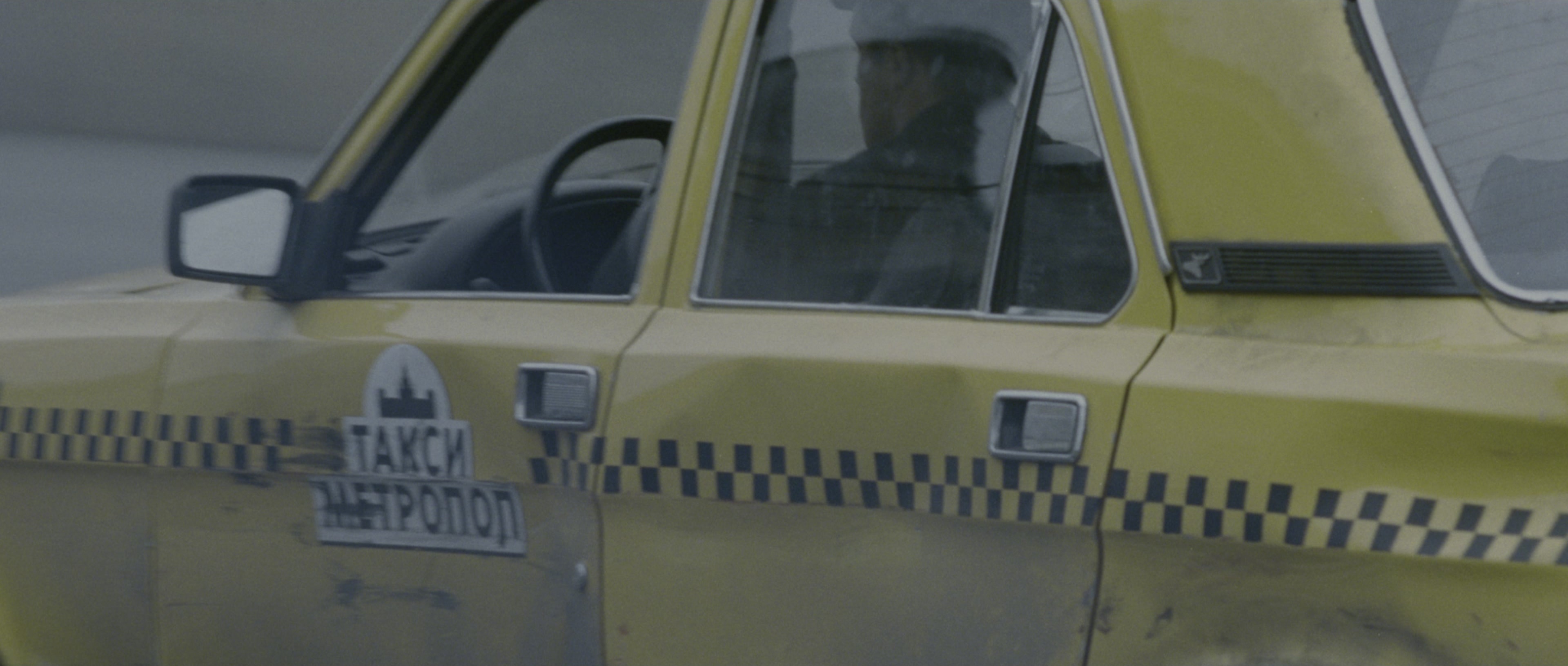 The Bourne Supremacy (2004), wide, 2.35:1 — film still